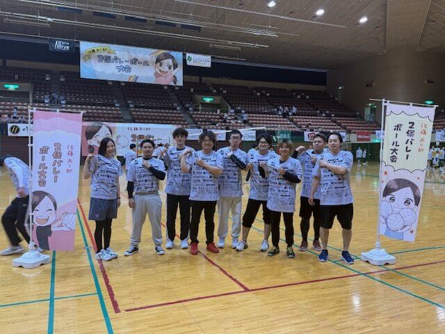 佐藤あり紗さん主催の2個バレーに参加しました‼